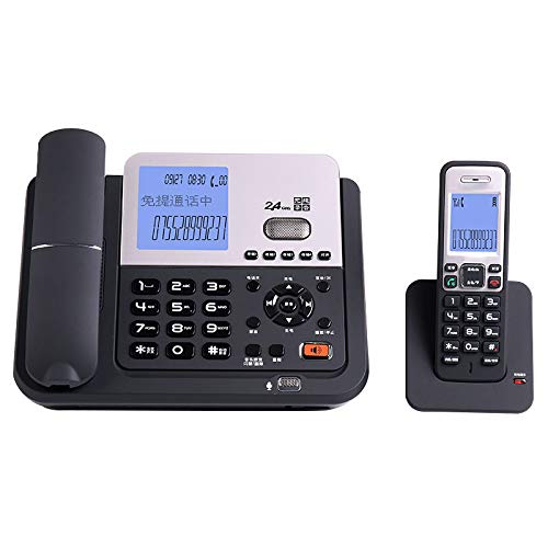 Preisvergleich Produktbild Fixed telephone Festnetz_ Kombiniertes Telefon Klarheit Schnurgebundenes Und Kabelloses äRgernis Anrufblock-Kombination Telefon-Kit