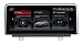 Produktbild 10,25: 4.44 Android Auto Monitor für BMW 1 serise F20 2012 2013 2014 2015 2016, Stereo-Radio, Vedio Navi GPS-Headunit