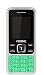 Forme N9+ Selfie Camera Phone (Green) RS.699.00
