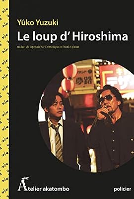 ATELIER AKATOMB Le Loup d'Hiroshima