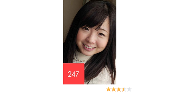 579saya Tokyo247 Best Choice Japanese Edition Ebook Tokyo247 Kawaii Books Amazon Fr Livres
