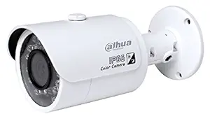 Dahua DH-HAC-HFW1100SP 1.0MP HD Image Sensor Bullet Camera (White)