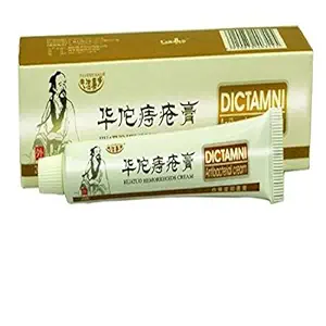UNIVERSALMART 20g/Box Chinese Herbal Hemorrhoids Cream Ointment Powerful Internal Piles External Anal Ointment