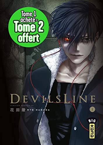 Tome 1 + 2 gratuit