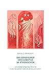 Das Erscheinen des Christus im Ätherischen: Geisteswissenschaftliche Aspekte der ätherischen Wiederkunft by 