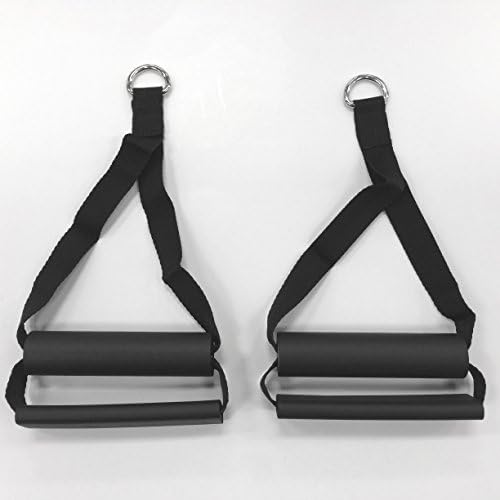 Bowflex Adjustable Handles (Pair) by Boxflex