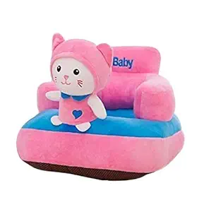 Tutooze Chick Shape Soft Plush Cushion Cat Baby Sofa Seat or Rocking Chair for Kids 0 to 2 Years (Pink)