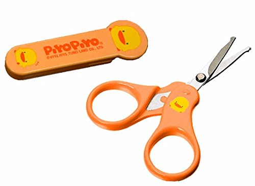 Piyo Piyo Baby Nail Scissors with Case (Pink)