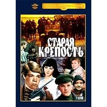 Neooprinina aleksandr dugins utopie und vladimir sorokins antiutopie