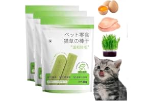 GEHANICO Chew Sticks for Cats Natural Grass Molar Sticks Cat Grass Sticks Cat Grass Chew Sticks Cat Grass Sticks for Home Cats Chew Toy for Cats for Dental Care Teeth Cleaner (3PCS)