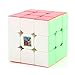 Produktbild OJIN MoYu MoFang JiaoShi MF3RS2 3x3x3 Zauberwürfel Cubing Klassenzimmer MF3RS V2 3X3 Geschwindigkeit Cube Puzzle (Stickerless)
