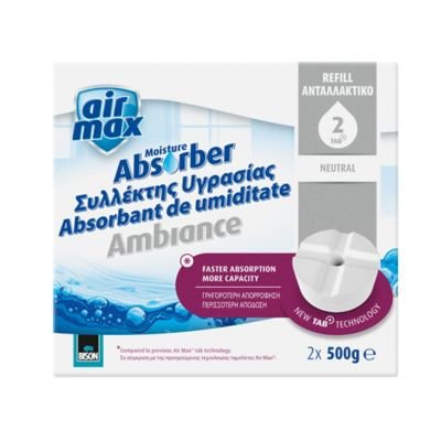 Ambiance Dehumidifier Moisture Trap Absorber REFILL (2 x 500g)