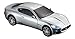 Produktbild SunnyTrade Maserati Gran Turismo 4GB Car-Speicherstick USB 2.0 silber