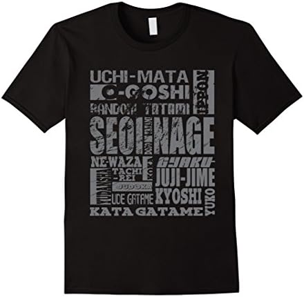 Men's THE A-Z of JUDO T SHIRT Black Belt Judo T-Shirt  Medium Black