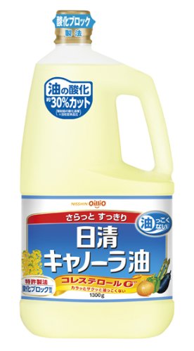 Preisvergleich Produktbild Nisshin Oillio Rapsl 1300g