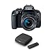 Canon EOS Rebel T7i DSLR with EF-S 18-55mm f/4-5.6 IS STM Lens - With Canon Connect Station CS100 RS.130706.40
