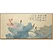 Produktbild HZF-Tinte Lotus, Chinesisch dekorative Malerei, Wohnzimmer Eingang, Restaurant hängen Bilder, 3,40 *80Wandverzierung
