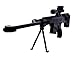 Sunshine Gifting 22 Inches BB Bullet Toy Gun (M 908 37 A) RS.1299.00
