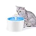 Produktbild BENPAO Haus-Wasserbrunnen Automatische Silent Electric Circulatin Cat Waterfall Blume Style Fountain mit Silicon-Pad-3 Modes Drinking Fountain-1.6L-Blau
