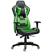 Produktbild Delman Bürostuhl Racing Bürostuhl Schreibtischstuhl Gaming Chair Drehstuhl mit Kissen mit Armlehnen Chefsessel Wippmechanismus stufenlose Sitzhöhenverstellung 02-8206 (Grün)