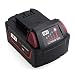 Produktbild FLAGPOWER 18V 4.0Ah Werkzeug Batterie Ersatz Milwaukee Akku 18V Li-ion für Milwaukee M18 XC 48-11-1815 48-11-1820 2601 2610 2611 2620 2630 2650 (4000mAh 1 Stück)