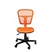 Coavas Comfortable Mesh Back and Seat Office Desk Swivel Chairs (orange)