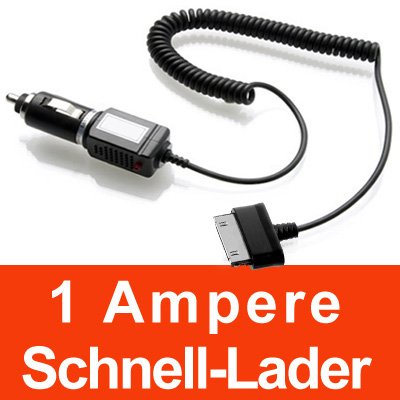 yayago KFZ Ladekabel 1 Ampere - Schnell-Lader - 12/24V PKW LKW Auto Ladegerät für Samsung Galaxy Tab 2 7.0 (GT-P3100)
