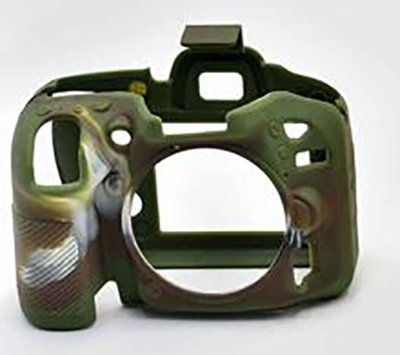 Cam  ra caoutchouc gel de silicone   tui de protection Housse Compatible Pour Nikon Camouflage D7100 Camera