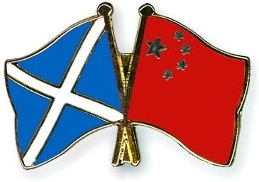 Scotland & China Country Friendship Flag Pin Badge - Souvenir Made in Scotland