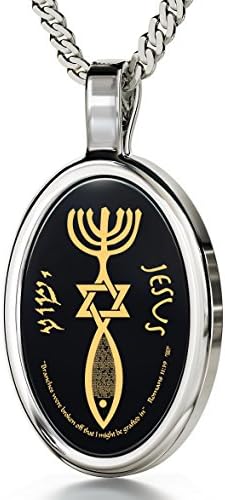 925 Sterling Silver Christian Necklace with Messianic Seal 24ct Gold Inscribed on Black Onyx Stone, 18"