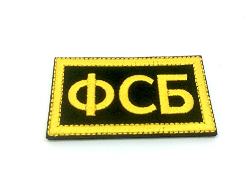 Russian FSB Federal Security Service Spetsnaz Embroidered Airsoft Paintball Patch