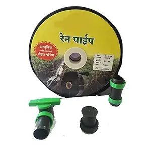 Siddhi 20mm Rain Pipe with Cock, Joiner and End Cap for Agriculture Home Gardening Size- 20mm Length- 100meter