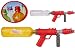 Produktbild 1 x Wasserpistole Wave Thrower Wassergewehr mit PET Flasche als Tank