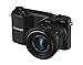 Produktbild Samsung NX2000 Digital Kamera (20,3 Megapixel CMOS Sensor, 1920 x 1080 Pixel, 9,4 cm (3,7 Zoll) Display, Micro-HDMI, 2x dig. Zoom, USB 2.0) mit 20-50 mm Kit schwarz