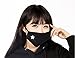 2PCS Unisex Anti-dust Black Cotton Earloop Face Mouth Mask Muffle Printed with White Stars