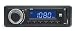 Produktbild new one AR250 Autoradio (MP3, SD/AUX, USB)