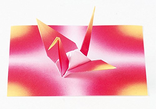Origami Harmony Box 20-1023 7,5 cm, 1024 Blatt, Großpackung - 4