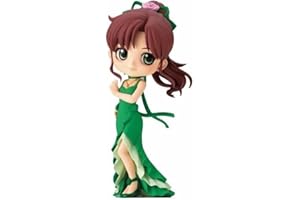 Banpresto Figurka Q Posket Princess Jupiter - Pretty Guardian Sainer Moon Eternal The Movie (Zob. A) 14 cm BP18939 Wielobarwny