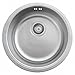 Produktbild Edelstahl Einbauspüle I Küchenspüle / Spülbecken MIZZO Sino 435 /Runde Einbauspüle 42cm.