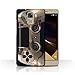 Produktbild Stuff4 Hülle / Case für Huawei Honor 7 / Wüstentarnung Muster / Playstation PS4 Kollektion