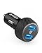 Price comparison product image Anker Quick Charge 3.0 39W Dual USB Car Charger, PowerDrive Speed 2 for Galaxy S7/S6/Edge/Plus, PowerIQ for iPhone XS/XS Max/XR/X/8/7/6/Plus, iPad Pro/Air 2/mini, LG, Nexus, HTC, and More