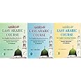 Easy Arabic Course (Durus al-Lughat al-Arabiyah) [Volume 1 - 2 - 3 ] Islamic Book Service +91 99457 44117