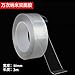 Produktbild CHINAJIAODAI Doppelseitiges Klebeband Nano-adsorbierender Film Stärke millionenfach nano-no trace magisches Klebeband ultradünn transparent keine Spur Hochviskosität feste Glaswand Kletterwand Pas