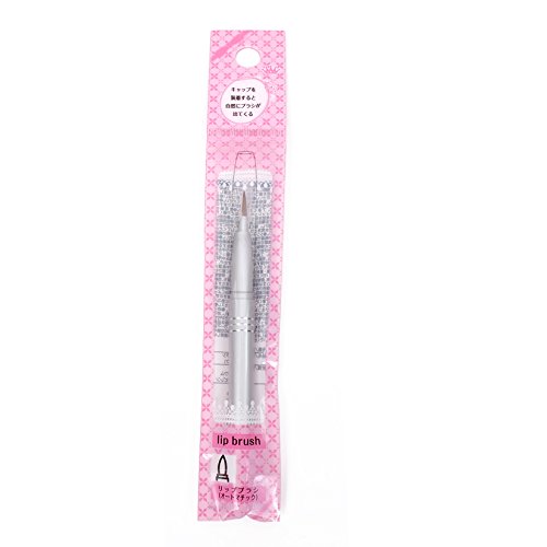 Seiwa-Pro Travel Portable Retractable Lip Brush Designed in Japan