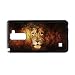 Produktbild Men Plastics Cases For Style 2 Lg Optimus Print Lion Loveliness