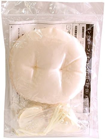 Handmade Kit Wedding Fiore Petal Ring Pillow Champagne