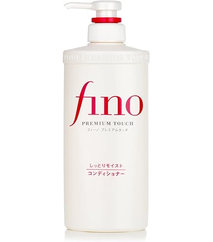 Shiseido The Hair Care Luminogenic Treatment (Colored Hair) 250g