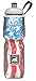Produktbild Polar Bottle Trinkflasche, Star Spangled, 0.7 Liter, 59511553