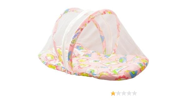 baby bed with mosquito net flipkart