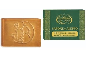 Bio Jalal sapone di Aleppo originale con 16% olio di alloro 1 saponetta da 200 gr sapone solido mani corpo viso e capelli prodotto artigianale in Turchia